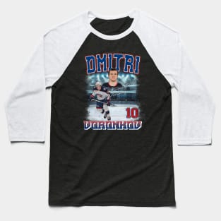 Dmitri Voronkov Baseball T-Shirt